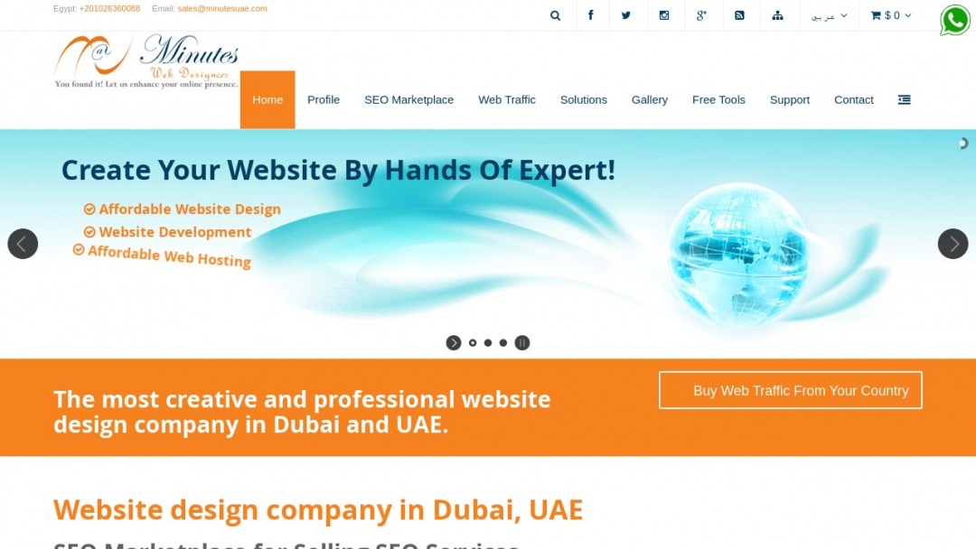 Screenshot of Minutes Web Designers's Website