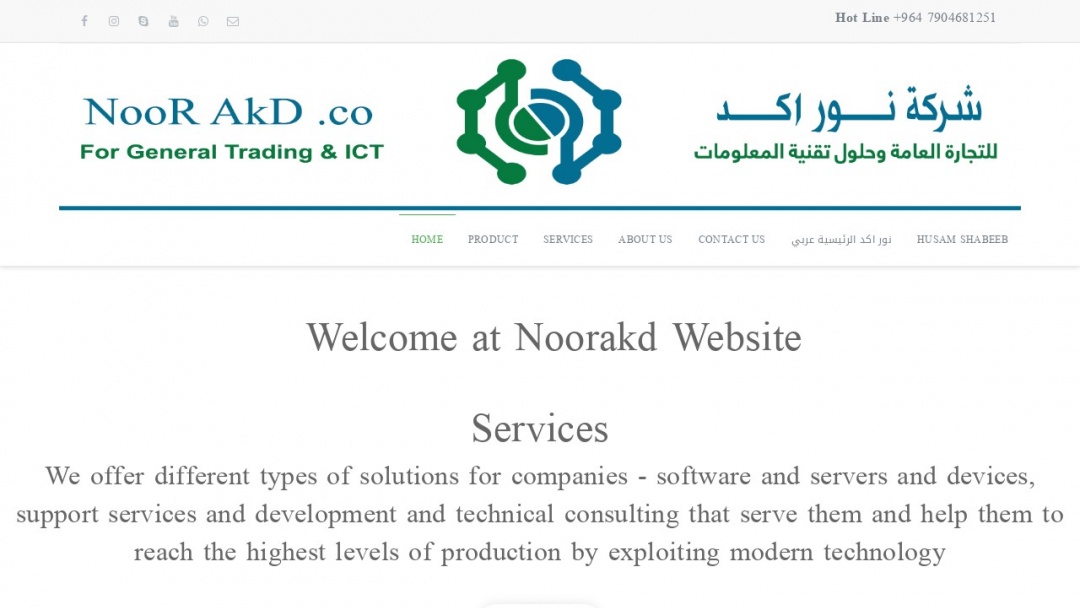 Screenshot of NOORAKD's Website