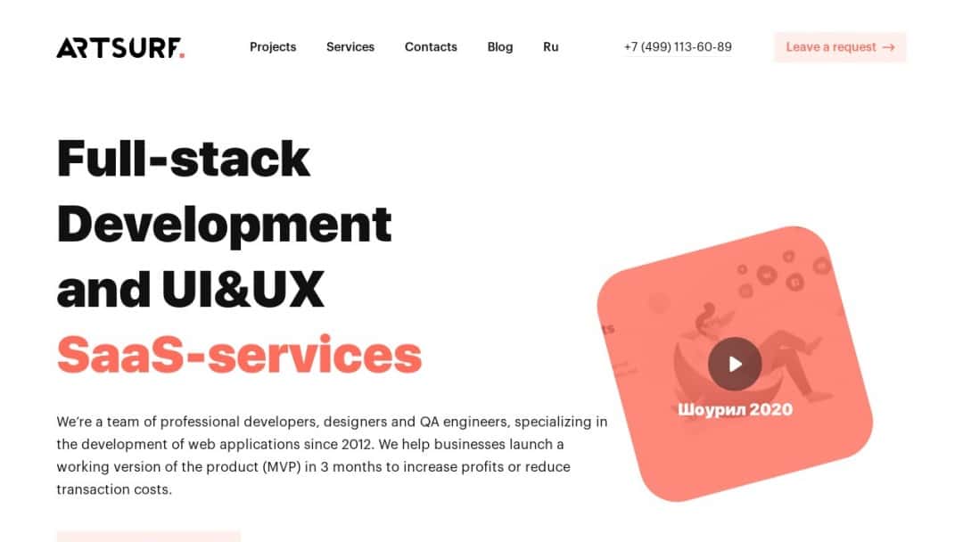 Screenshot of ArtSurf's Website