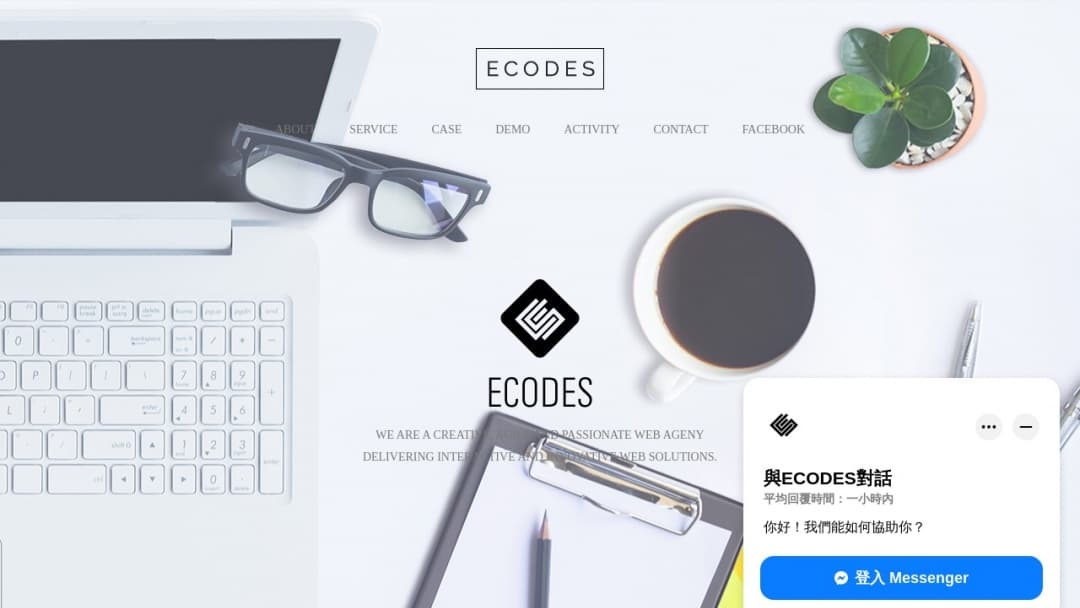Screenshot of ECODES's Website