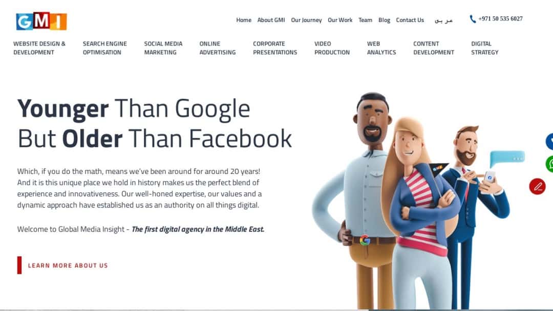 Screenshot of Global Media Insight's Website