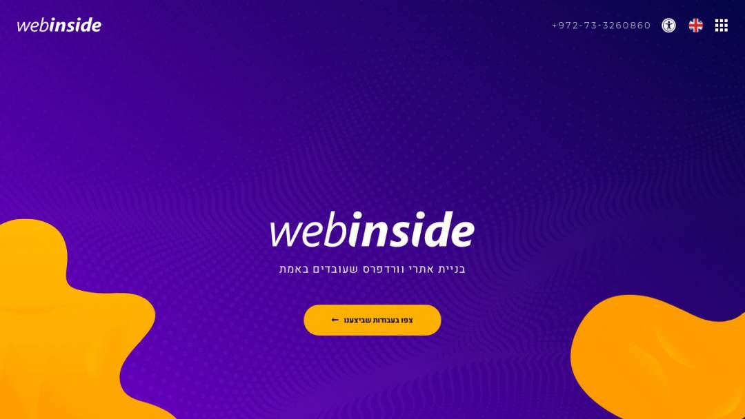 Screenshot of Webinside LTD's Website