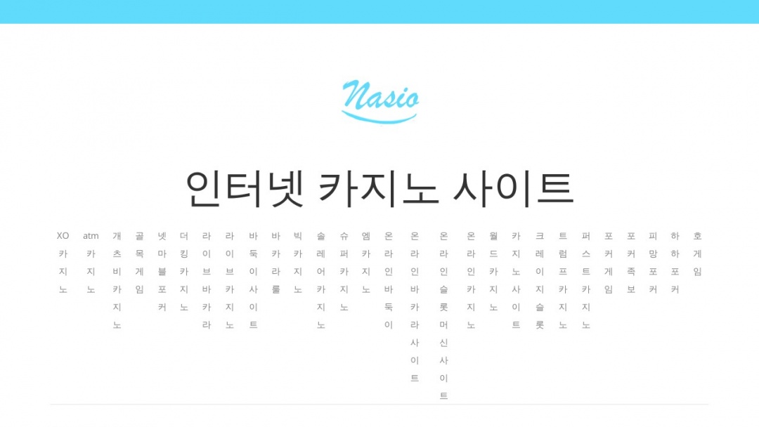 Screenshot of Styling your creative world's Website