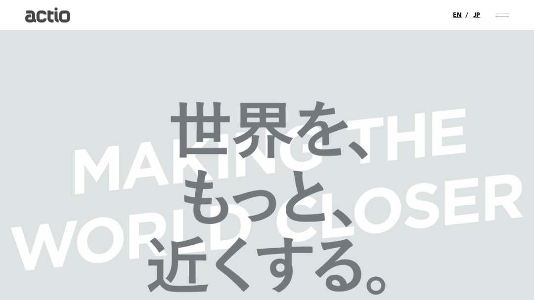 Screenshot of actio's Website