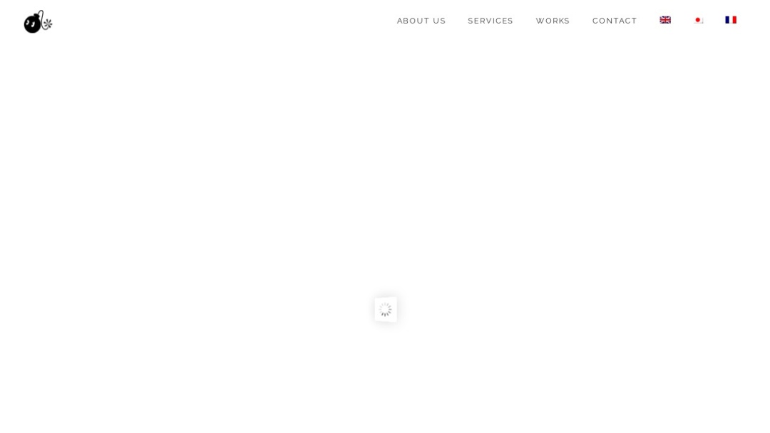 Screenshot of Boomachine's Website