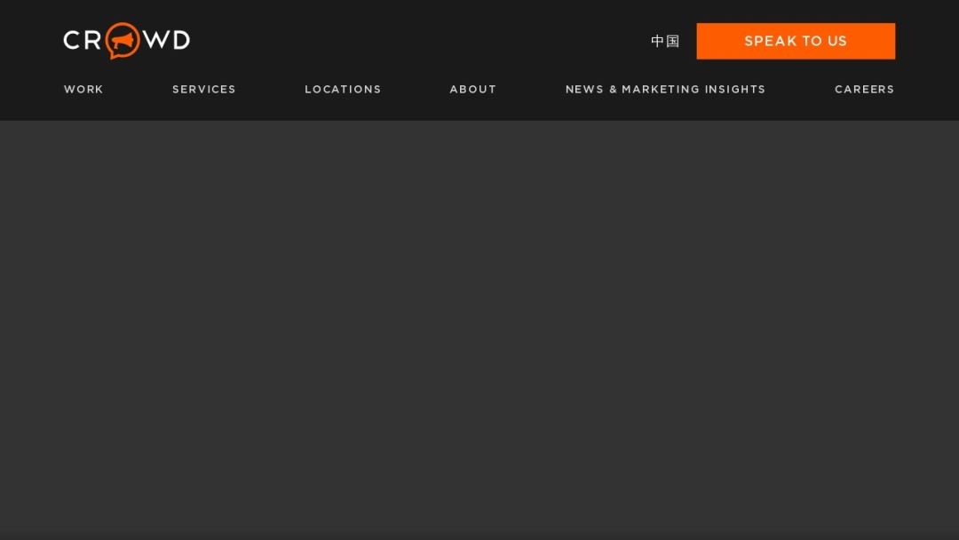 Screenshot of Crowd's Website