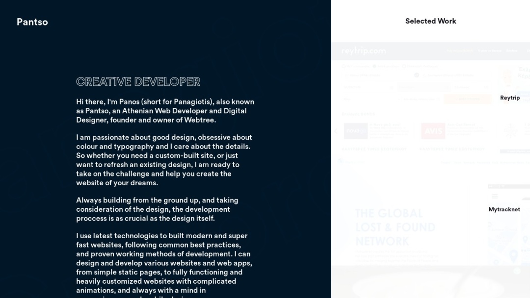 Screenshot of Panagiotis Grigoropoulos's Website